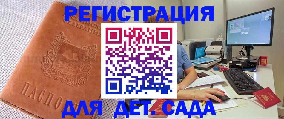 форма 3 в Оренбургской области